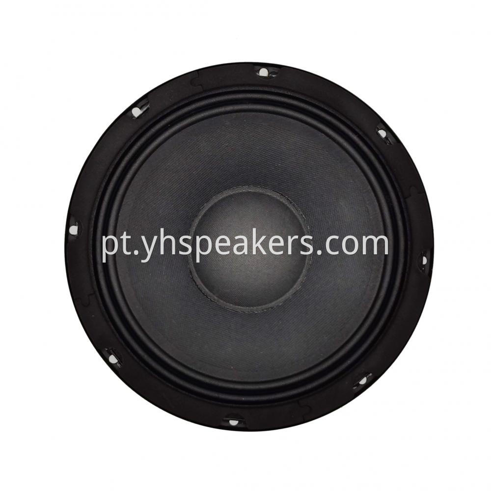 Low price 8 Inch Pro Audio Speaker